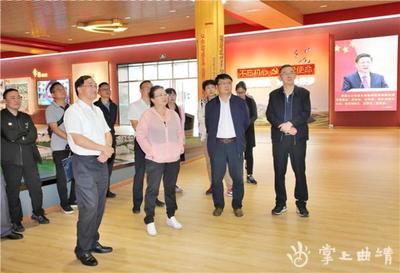 法律交流促發(fā)展——保山市人大常委會考察團(tuán)赴會澤開展學(xué)習(xí)交流