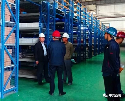 中交西筑再次榮獲國家3C強(qiáng)制性認(rèn)證資格 法律意義與合規(guī)價(jià)值