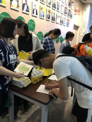 泓九集團攜手“大學生食品安全與營養中國行”，共筑健康防線