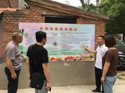 筑牢食品安全防線，守護舌尖上的健康——記人民路街道順二社區黨支部食品安全科普宣傳活動
